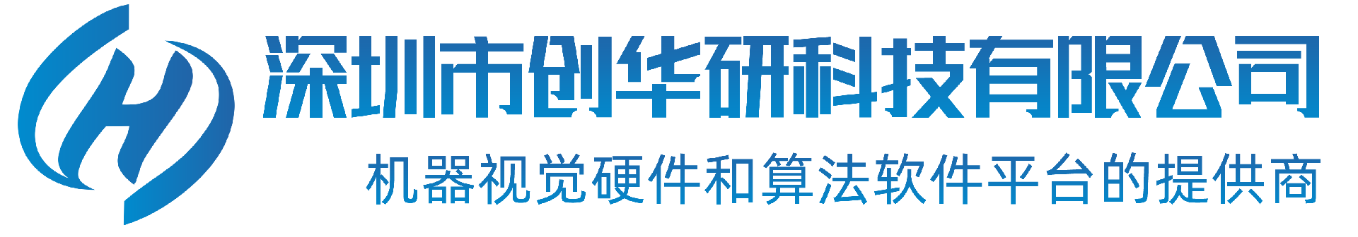 CHYROBOT 创华研科技
