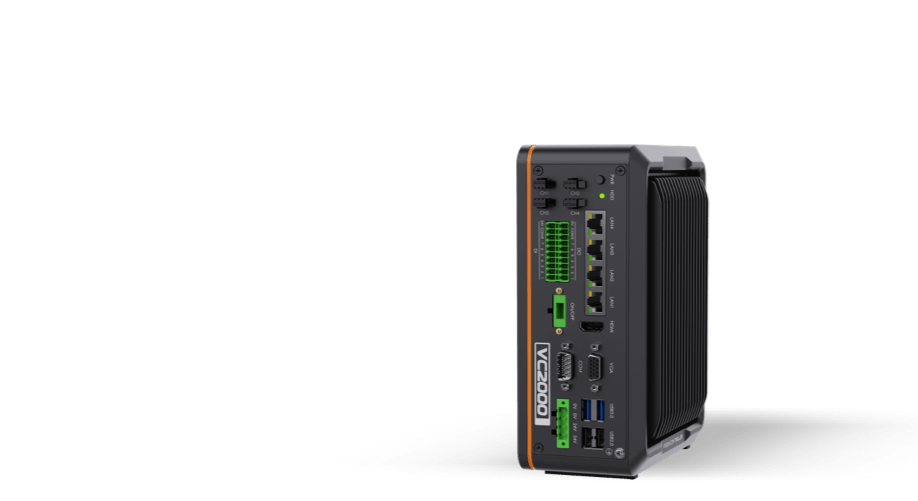 VC2000系列